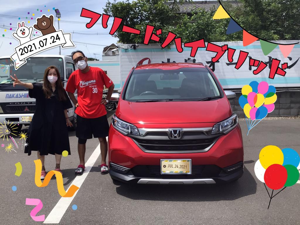 納車式 岡山 倉敷地域密着の車安心サポート 中島オートセンター