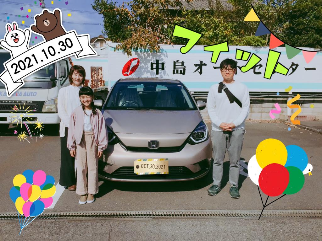 納車式 - 岡山・倉敷地域密着の車安心サポート - 中島オートセンター